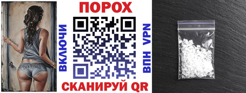 Amphetamine 97%  Купить где  Кукмор 