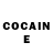 Кетамин ketamine Nina Turcanu