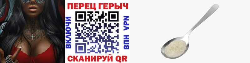 Купить  Кукмор  ГЕРОИН Афган 
