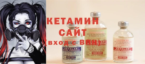 бутик Вяземский