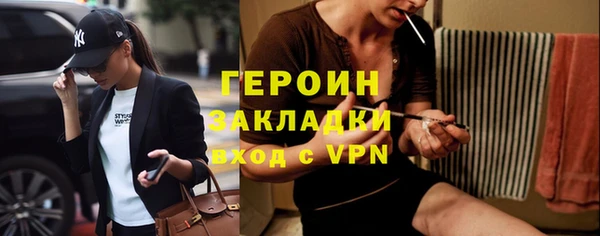 бутик Вяземский