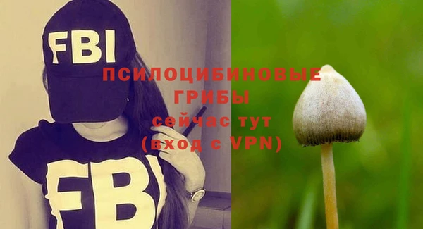 бутик Вяземский
