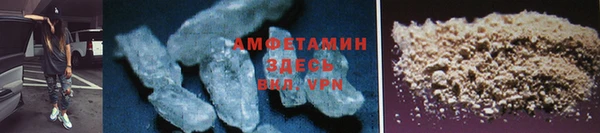скорость mdpv Вязники