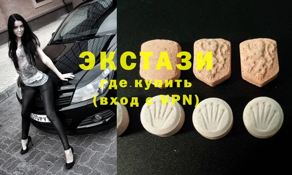 бутик Вяземский