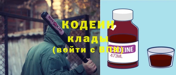 бутик Вяземский