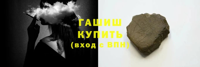 тгк Володарск