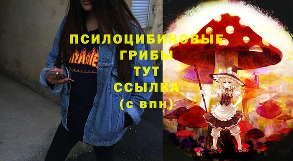скорость mdpv Вязники