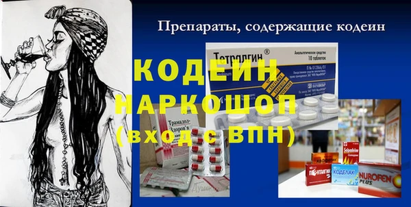 бутик Вяземский