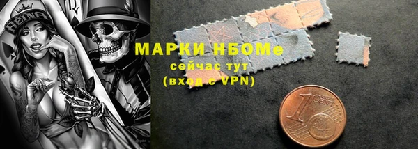 скорость mdpv Вязники