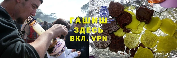 скорость mdpv Вязники