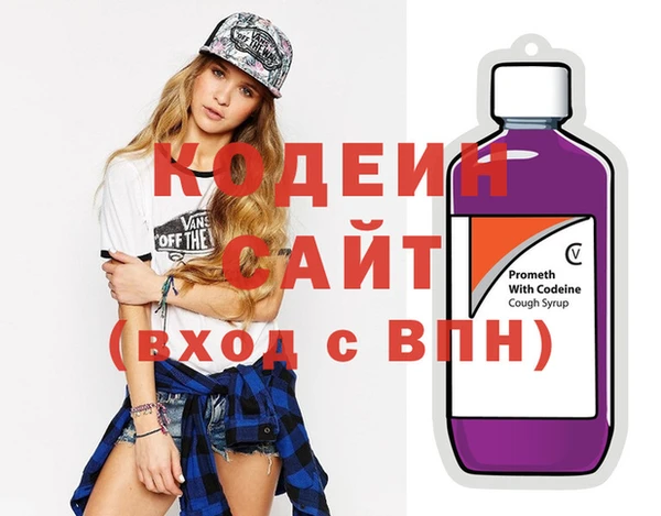скорость mdpv Вязники