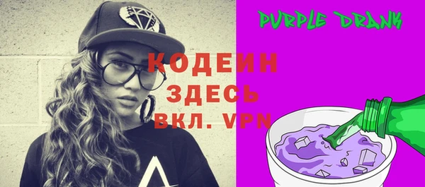 бутик Вяземский