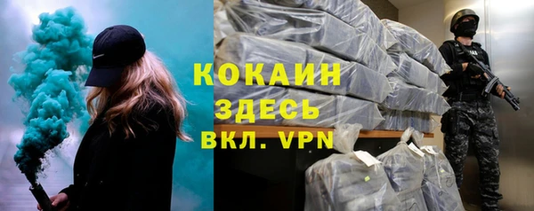 скорость mdpv Вязники