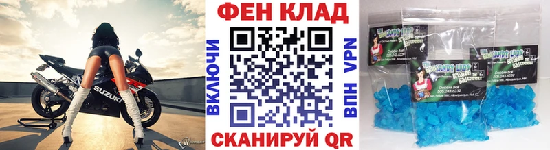 МЕТАМФЕТАМИН Декстрометамфетамин 99.9%  Купить  Кукмор 